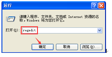 点击开新窗口欣赏