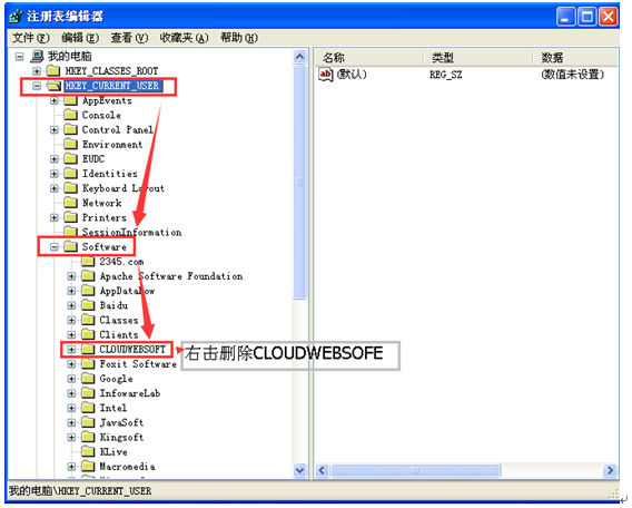 点击开新窗口欣赏