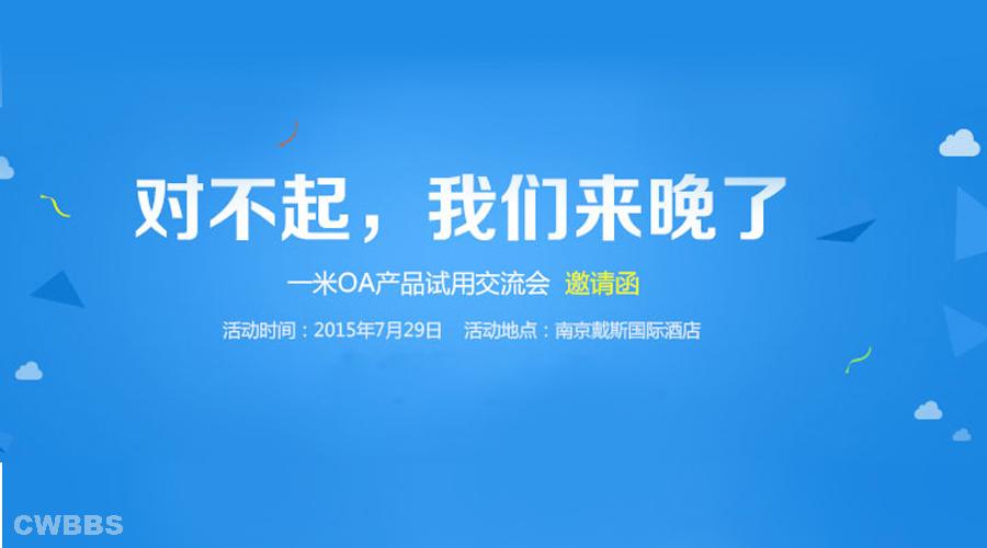 点击开新窗口欣赏