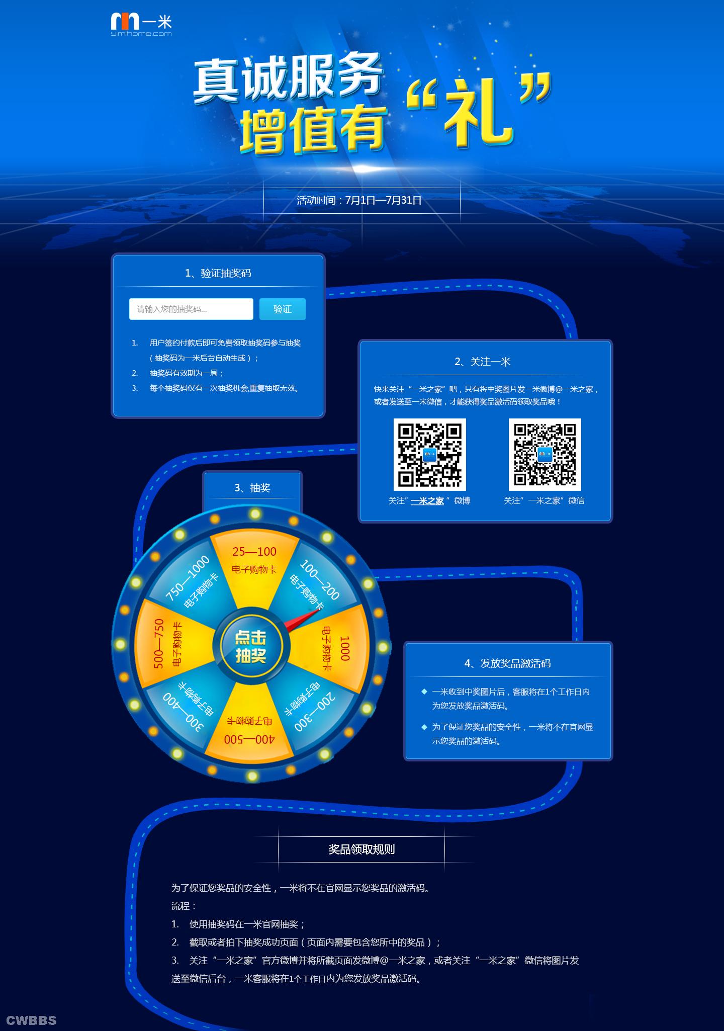 点击开新窗口欣赏